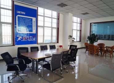 综合办会客厅(1)